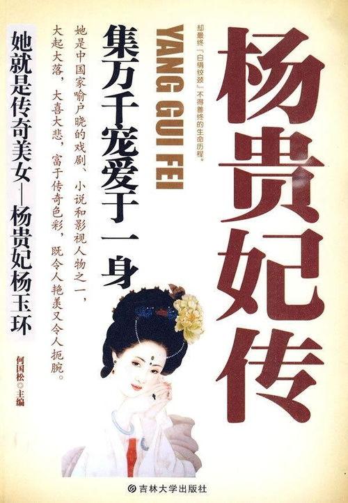 破产后我集万千宠爱于一身,逆境中绽放的璀璨人生