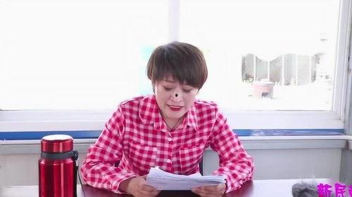 女村长,带领乡村走向繁荣的巾帼力量