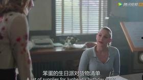 河谷镇 第一季,青春岁月的温馨回忆