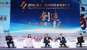 引领风骚：回顾,回顾历史潮流中的璀璨瞬间