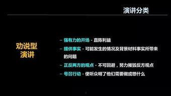 引领风骚：回顾,回顾历史潮流中的璀璨瞬间