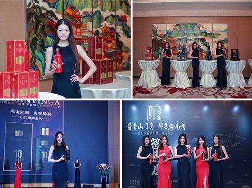 引领风骚：回顾,回顾历史潮流中的璀璨瞬间