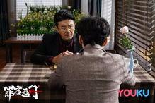 罪夜无间,探寻罪恶深处的救赎之路