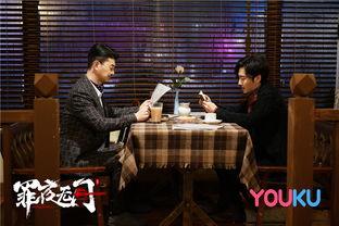 罪夜无间,探寻罪恶深处的救赎之路