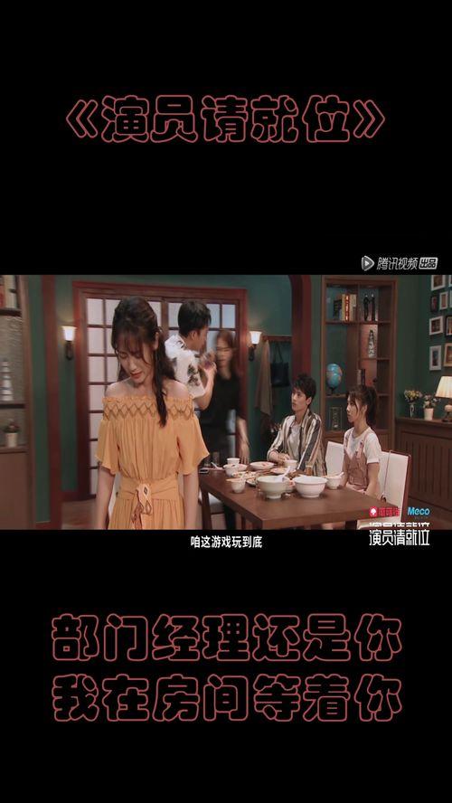 今夜玫瑰吻你,浪漫满溢的浪漫之夜