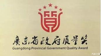 精益求精 2017,追求卓越的年度回顾