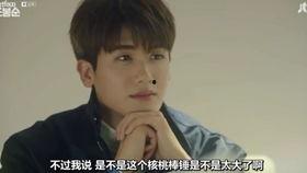 他惜我时我别离,共谱离歌