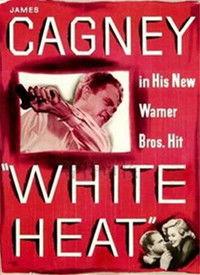 歼匪喋血战,英勇无畏的战斗历程