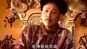 穿越古代之大康王朝趣事,穿越时空的奇幻趣事