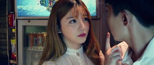 我的WiFi女友,网络时代的浪漫邂逅