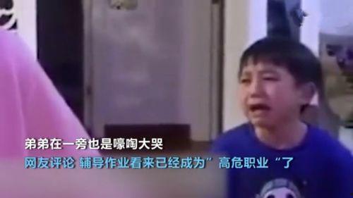 庄总，首富姐姐她不装了（我妈竟是隐藏大佬）,我妈竟是隐藏大佬