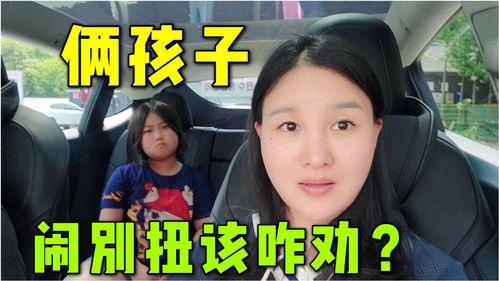 庄总，首富姐姐她不装了（我妈竟是隐藏大佬）,我妈竟是隐藏大佬