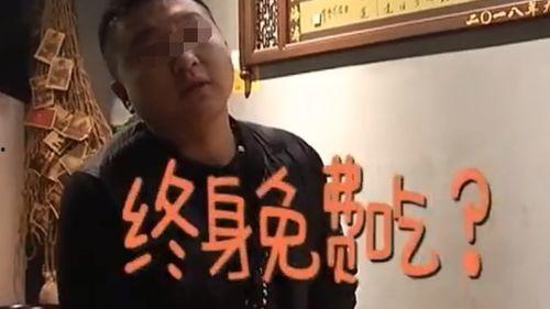 老板做久了，只想好好送外卖（总裁做久了，只想好好送外卖）,岁月沉淀下的平凡梦想