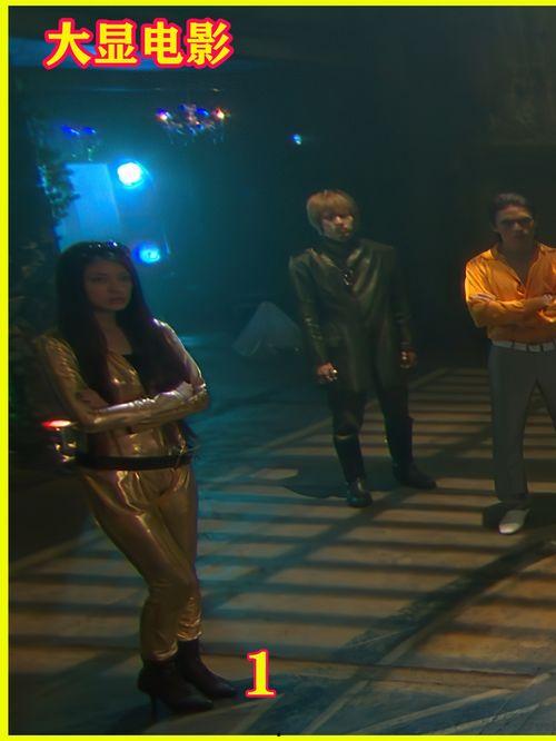 诈欺游戏 电影版