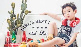 九零萌宝好运妈咪被婆家宠上天,好运妈咪婆家宠上天，甜蜜生活乐翻天