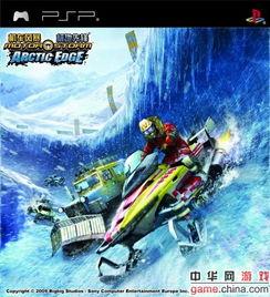 极地风暴,揭秘神秘气候现象的奥秘