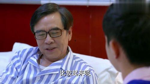 总裁老妈是大佬