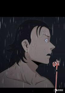 杀掉我,杀戮背后的真相