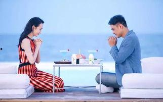 90天寻爱之旅 床单间,跨越时空的浪漫邂逅