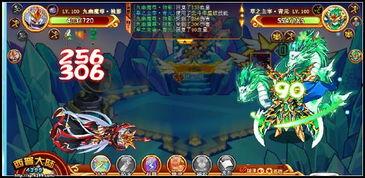 九幽魔尊,魔界霸主崛起之路