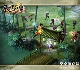 锦衣卫通灵破案开局获凌波微步