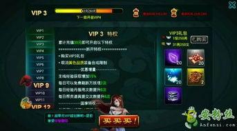 锦衣卫通灵破案开局获凌波微步