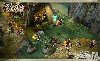 锦衣卫通灵破案开局获凌波微步