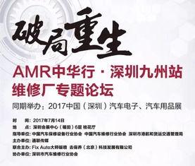 重生1990搞钱搞事样样行,财富与事业双丰收的传奇人生