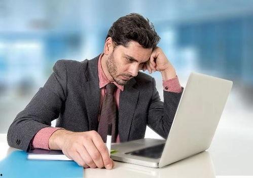 被裁员后我和老头拼职场,与父亲共战职场，共创辉煌