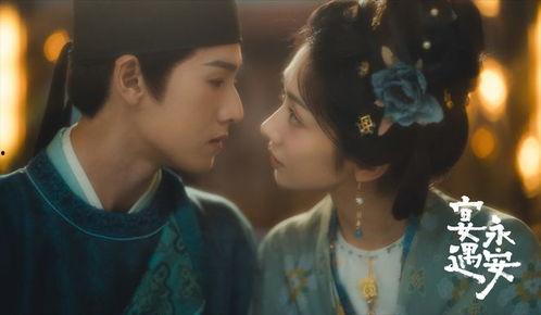 宴遇永安,一场穿越千年的美食盛宴